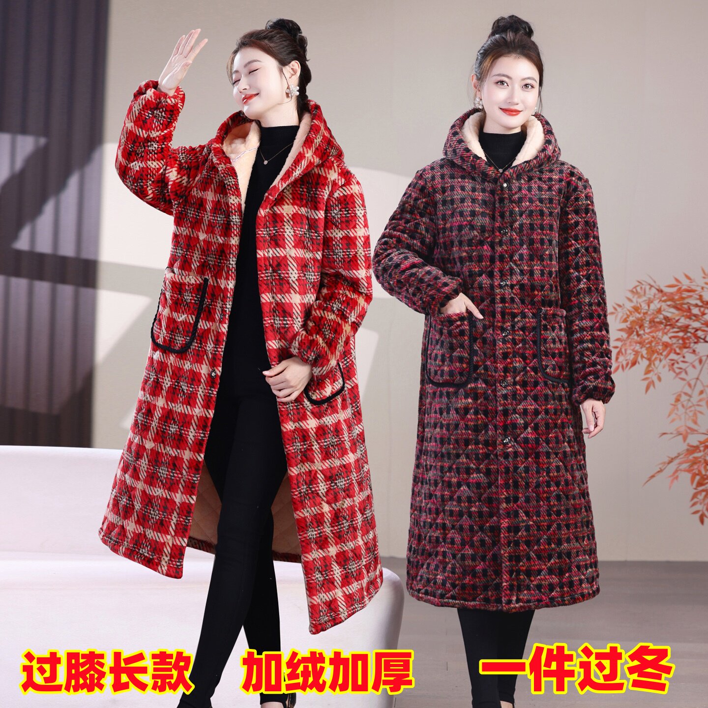 冬季加厚加长款棉罩衣保暖减龄家居服过膝盖三层加绒棉衣大褂外套,女装/女士精品,中老年女装,淘宝优惠券,粉丝福利购,淘宝优惠卷