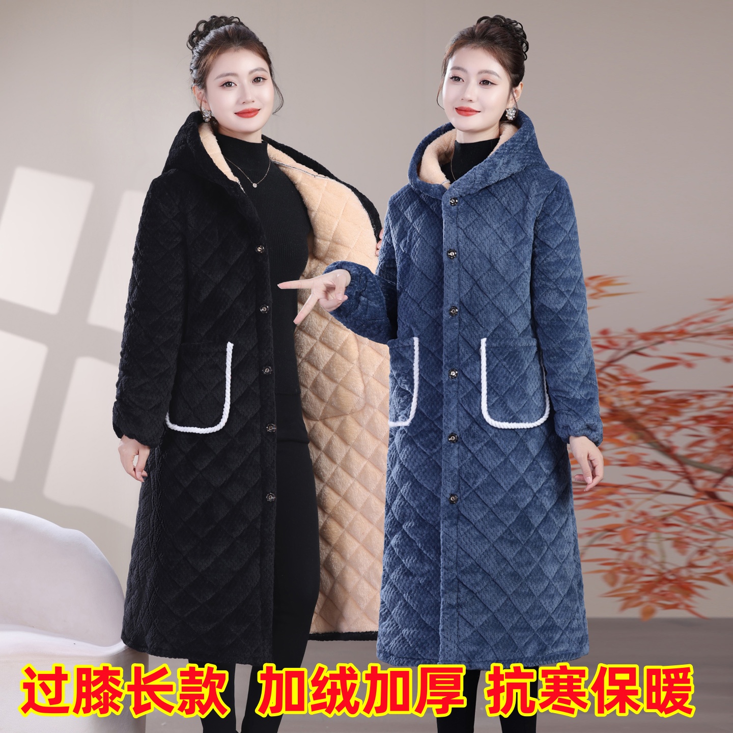 冬装棉衣外套长款过膝加厚保暖棉服女睡袍大衣连帽家居服长袍棉袄