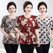 新款 上衣加肥加大码 中老年女妈妈装 2025夏季 短袖 t恤薄款 遮肚小衫