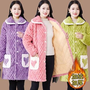 加绒加厚外穿家居服保暖罩衣四省服 冬季 新款 棉服棉衣外套女中长款