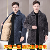 加绒加厚工作服大褂罩衫 加绒罩衣男成人男士 棉衣外套耐脏 新款 冬季