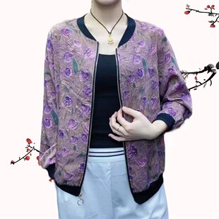 防晒春装中老年夹克薄款洋气女装服外套上衣春秋中年妇女妈妈大码