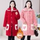 冬季 新款 棉服棉衣外套女中长款 加绒加厚法兰绒外穿家居服保暖罩衣