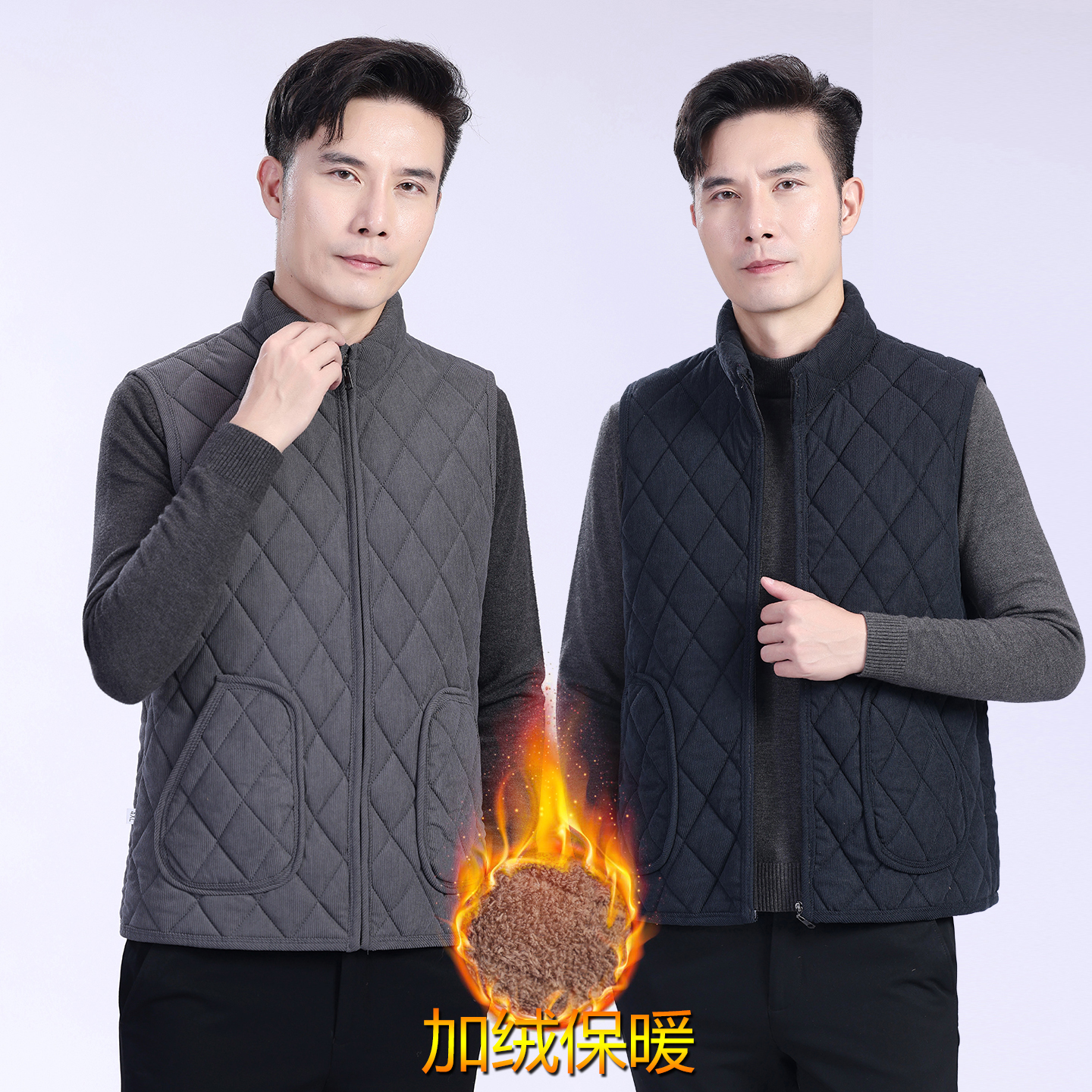 男士新款加绒加厚三层保暖马甲