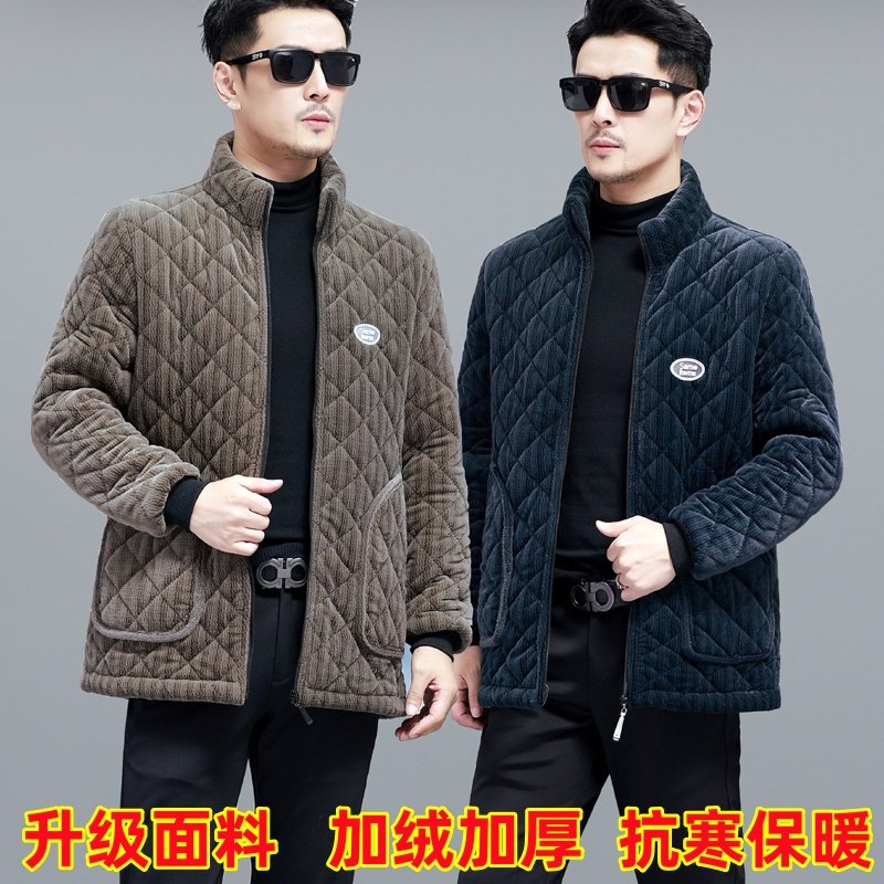 秋冬季中老年男短款保暖棉衣