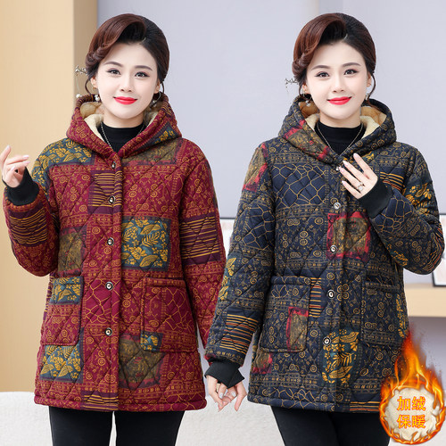 加绒加厚冬保暖短款棉袄妈妈外穿棉衣中老年奶奶棉服带帽耐脏罩衣
