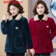 女士加绒加厚短款 棉罩衣外穿新款 妈妈保暖棉服耐磨防寒棉袄干活穿