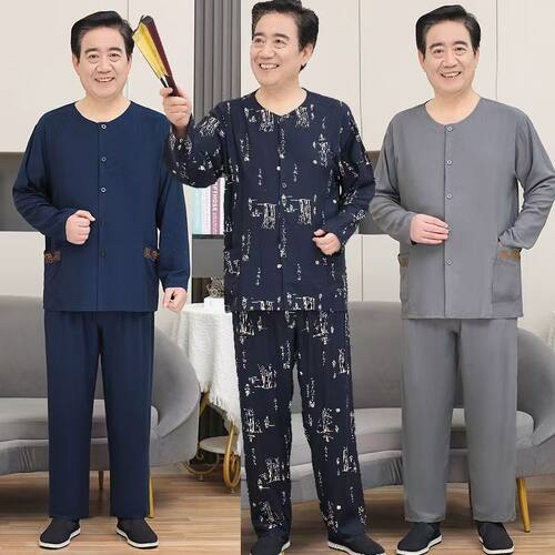 夏季中老年棉绸套装睡衣男士爸爸爷爷绵绸长袖宽松开衫薄款空调服