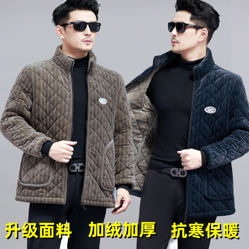 2025新款冬季男士短款棉衣加绒加厚罩衣外穿保暖工作服四川省服棉