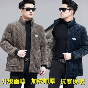 短款 男士 棉衣加绒加厚罩衣外穿保暖工作服四川省服棉 冬季 2025新款