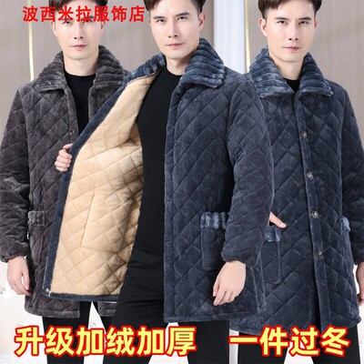 加绒加厚冬季棉衣棉袄