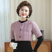 中老年德绒护肩中袖 保暖加绒保护肩膀颈椎马甲妈妈装 睡觉防寒坎肩