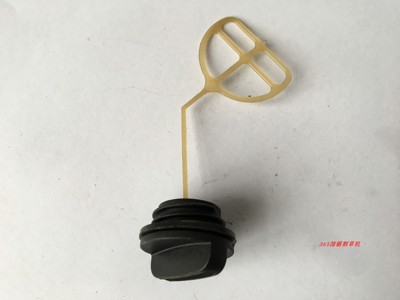 厂价直销 高品质原厂配件 CS-5200/5800汽油锯 机油箱盖 燃油箱盖
