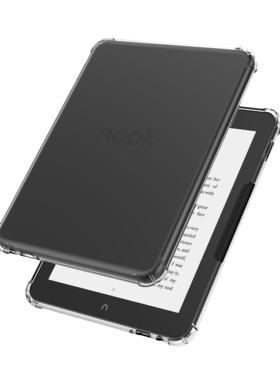 适用Nook Glowlight 4plus平板气囊款电纸书阅读器硅胶防摔2023 plus7.8透明全包边保护壳