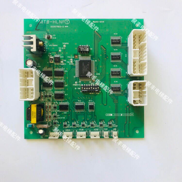 Hitachi elevator Door MTB-HLNF Well channel communication board MTB-HLNF Shunfengin the 3C Digital Accessories, Electronic components market , Electronic component ,  PCB Circuit board/PCBs  category - from Buy2taobao.com to provide professional Taobao agent buy service