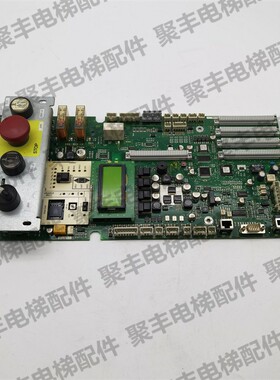 电梯控制柜底板 ID NR 594408 电梯主板 大底板