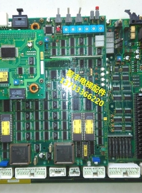 东芝CV100电梯主板/PU186-NES/I/O-NES-2C/东芝电梯主板