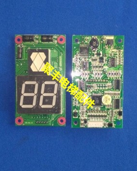 KONE通力外呼显示板/A3J16266-A4/通力外呼板/通力显示板