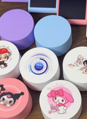 yeelight智能屏幕挂灯pro 粉色 白色 蓝色 rgb氛围的雷云app定制