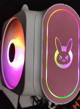 超频三东海逐鹿GI-D66A粉色白色浅蓝色CPU散热器rgb风冷6铜管定制