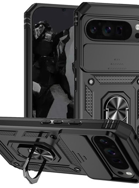 适用谷歌pixel7a推窗镜头手机壳pixel7pro手机壳车载磁吸pixel6Pro支架防摔8A手机壳googlepixel 9保护壳9Pro