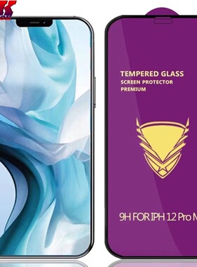 适用华为novaY70弧边高清钢化膜note10Z全屏覆盖手机膜华为nova8se钻石高清玻璃膜新款nova11/nova6/y70plus