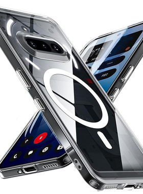 适用Nothingphone3A透明Nothingphone2a防摔3aPro护甲手机壳高清高透Nothingphone2磁吸无线充电保护套2Aplus