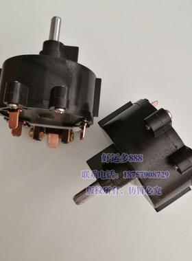 汉邦牌T58T86电动船外机舷外机外挂机开关调速器通用每只