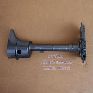 雅马哈汉邦派尼尔 4冲6匹8马力船外机配件中间箱体铝件铝筒艉杆