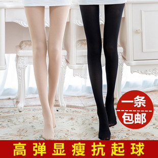 丝袜女春秋款 袜弹力中厚肉色防勾丝天鹅绒打底连体长筒袜子黑 连裤