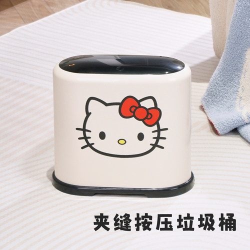 卫生间KT垃圾桶夹缝家用2026新款厕所专用带盖弹盖大号纸桶客厅