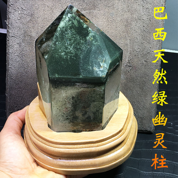 天然绿幽灵柱子摆件千层山金字塔