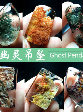 彩幽灵兔毛水滴民族风情侣无事牌