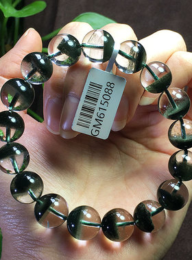 巴西天然四季彩绿幽灵聚宝盆手链