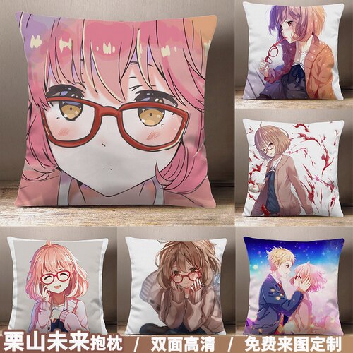 栗山未来价格 栗山未来图片 星期三 栗山未来价格 栗山未来图片 星期三