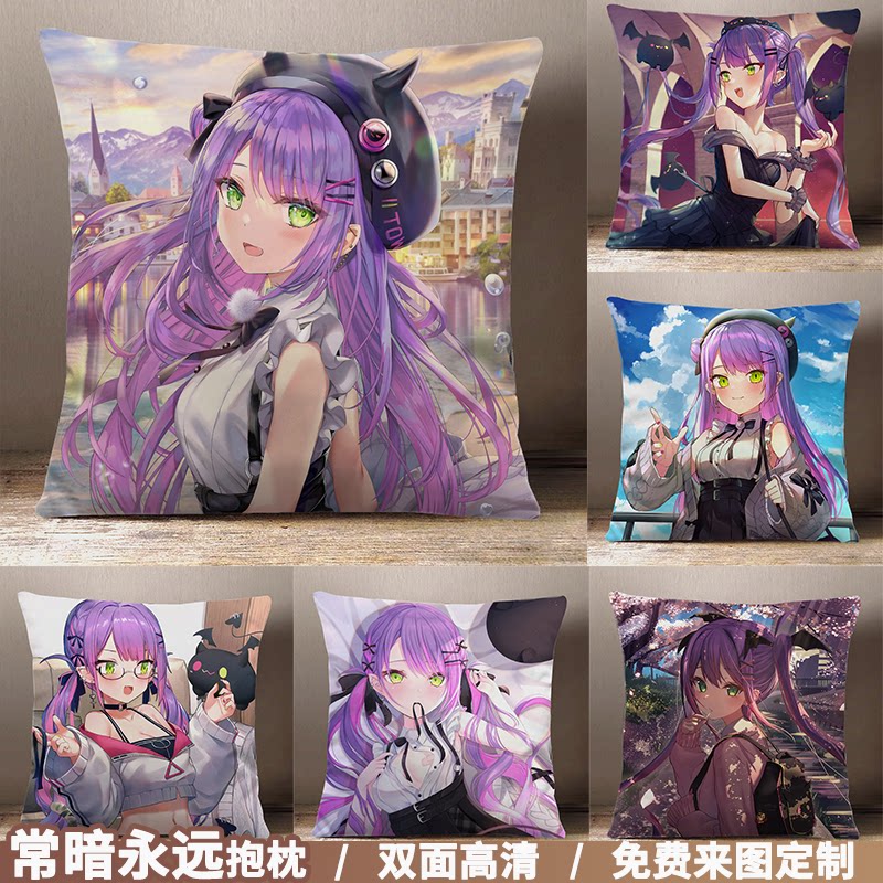 常暗永远周边vtuber动漫图片