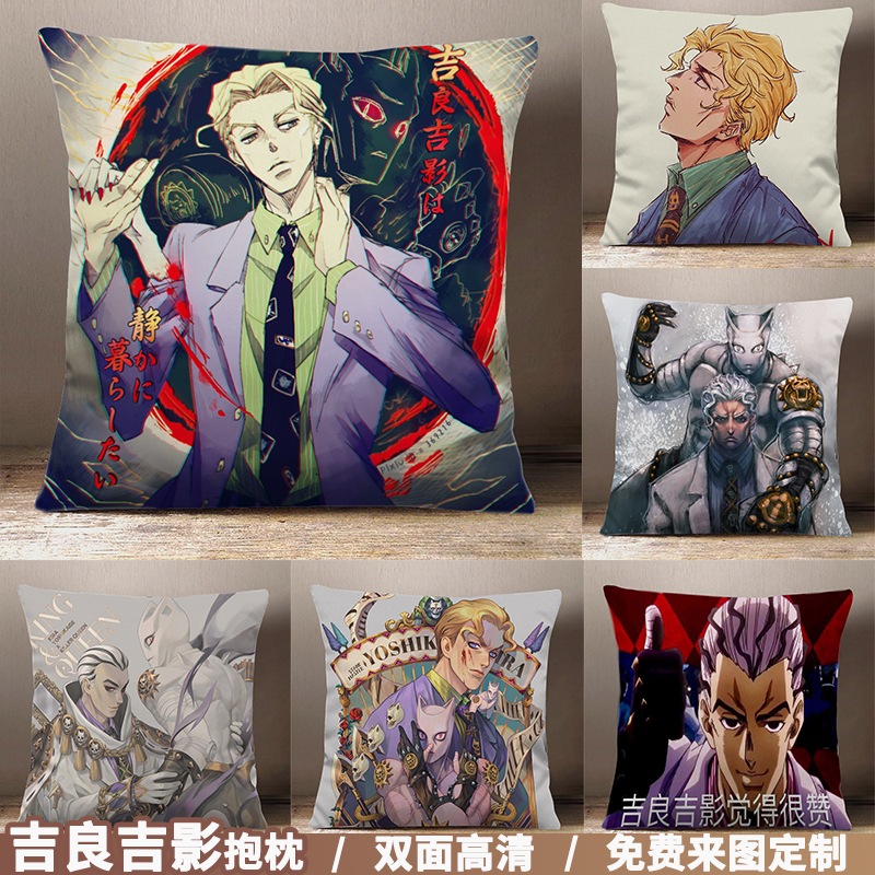 jojo的奇妙冒险玩偶漫画周边定制