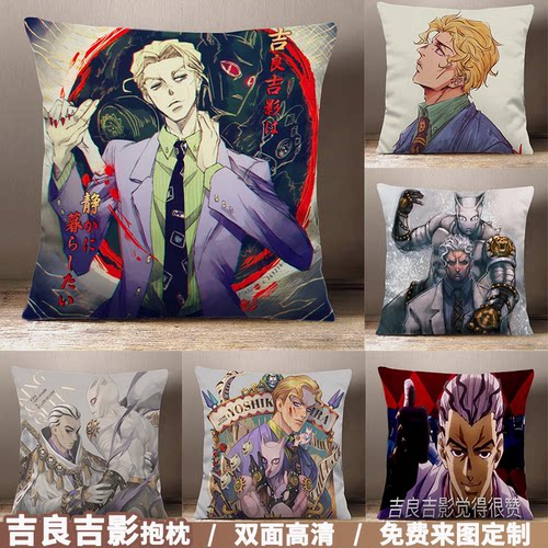 jojo的奇妙冒险玩偶漫画周边定制