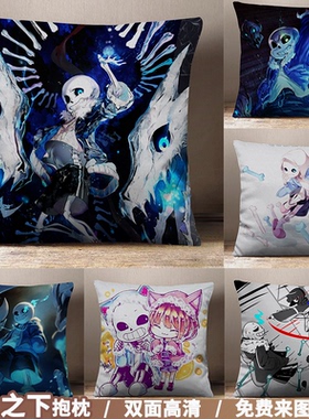 传说之下抱枕inksans玩偶周边undertal定制动漫游戏 新蓝僵尸靠枕