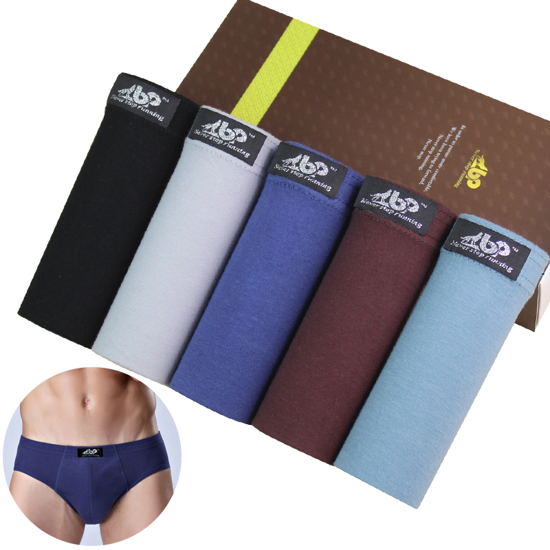 全棉纯色大码三角内裤天天特价