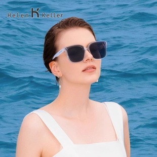 海伦凯勒新款 太阳镜微弧方框潮流酷感黑超墨镜防紫外线女H2206