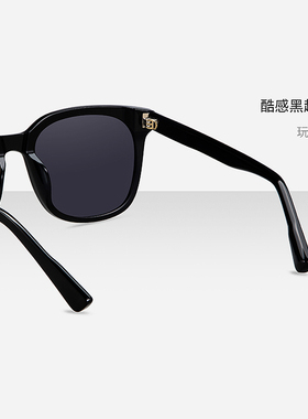 海伦凯勒防紫外线高级感潮流