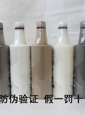 正品oba欧芭洗发水护发素A1A2持久留香烫染修护滋润柔顺控油包邮