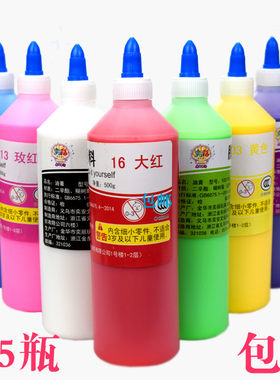 奕彩胶画儿童DIY手工油膏摆地摊