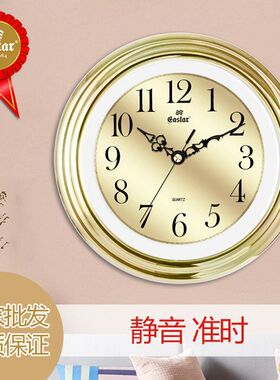现代北欧钟表创意简约亚马逊热卖时钟家居轻奢复古客厅挂钟批发