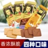 Товары от 俄优特商城