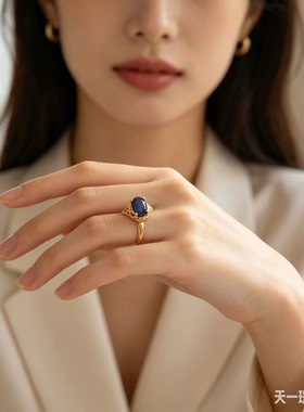 18K黄金蓝宝石镶嵌 可定制A311