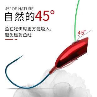 溪流朝天钩细条超细鲫鱼红虫钩传统45度不挡口野钓斜穿心散装鱼钩