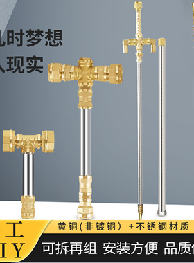 五金战锤金箍棒组装diy摆件