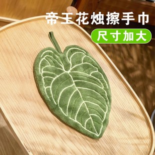 厨房卫生间浴室专用儿童可爱卡通高颜值干手帕 绿植擦手巾毛巾挂式